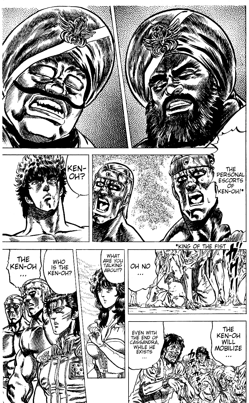 Read Fist of the North Star Manga Online