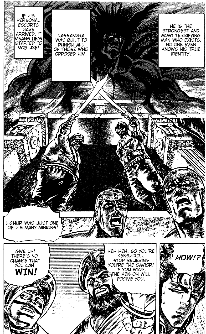 Read Fist of the North Star Manga Online
