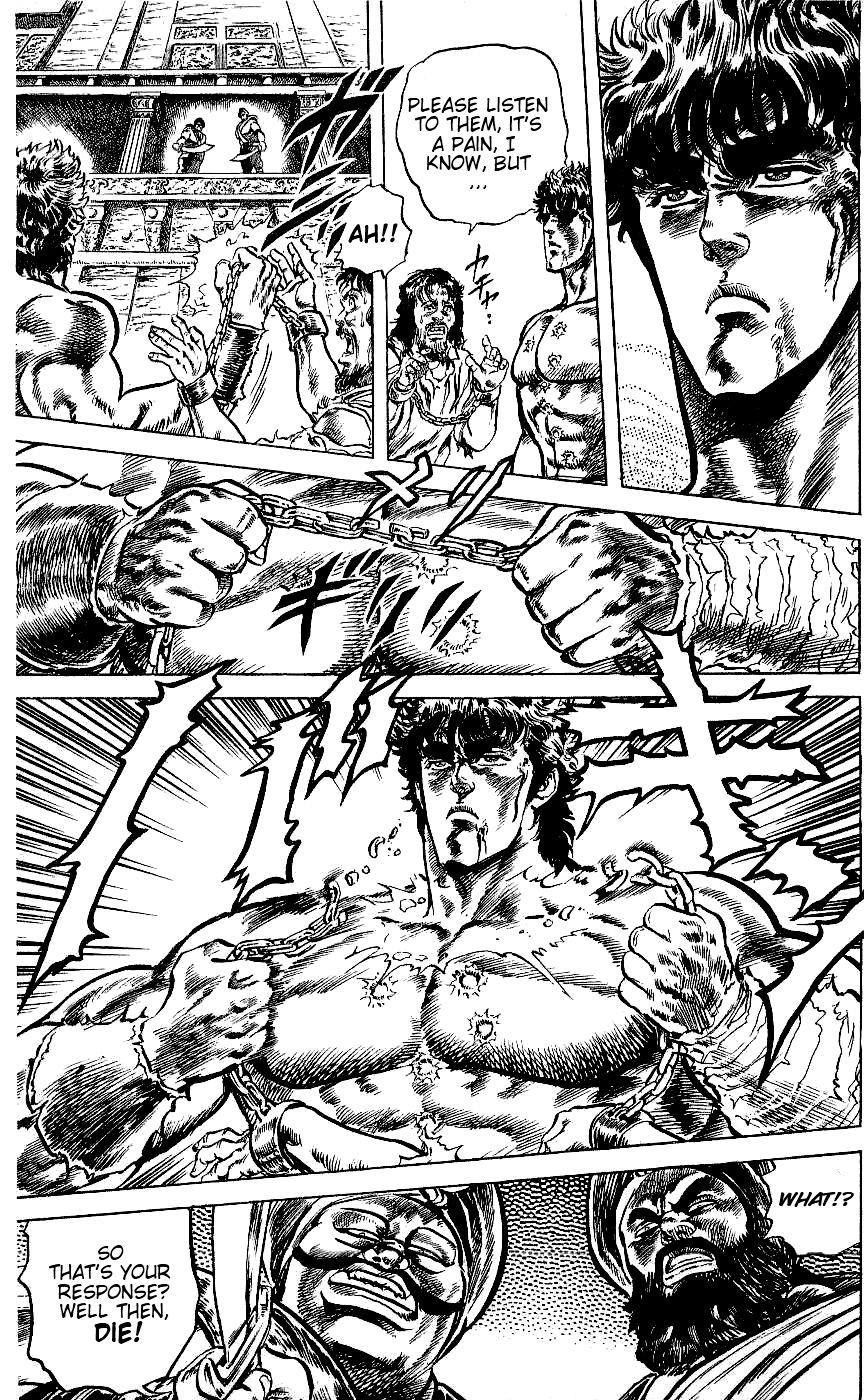 Read Fist of the North Star Manga Online