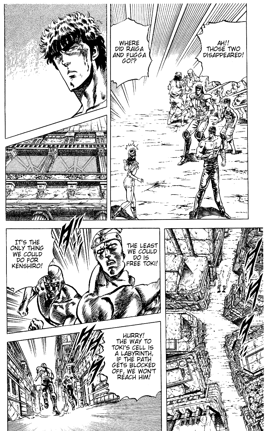 Read Fist of the North Star Manga Online