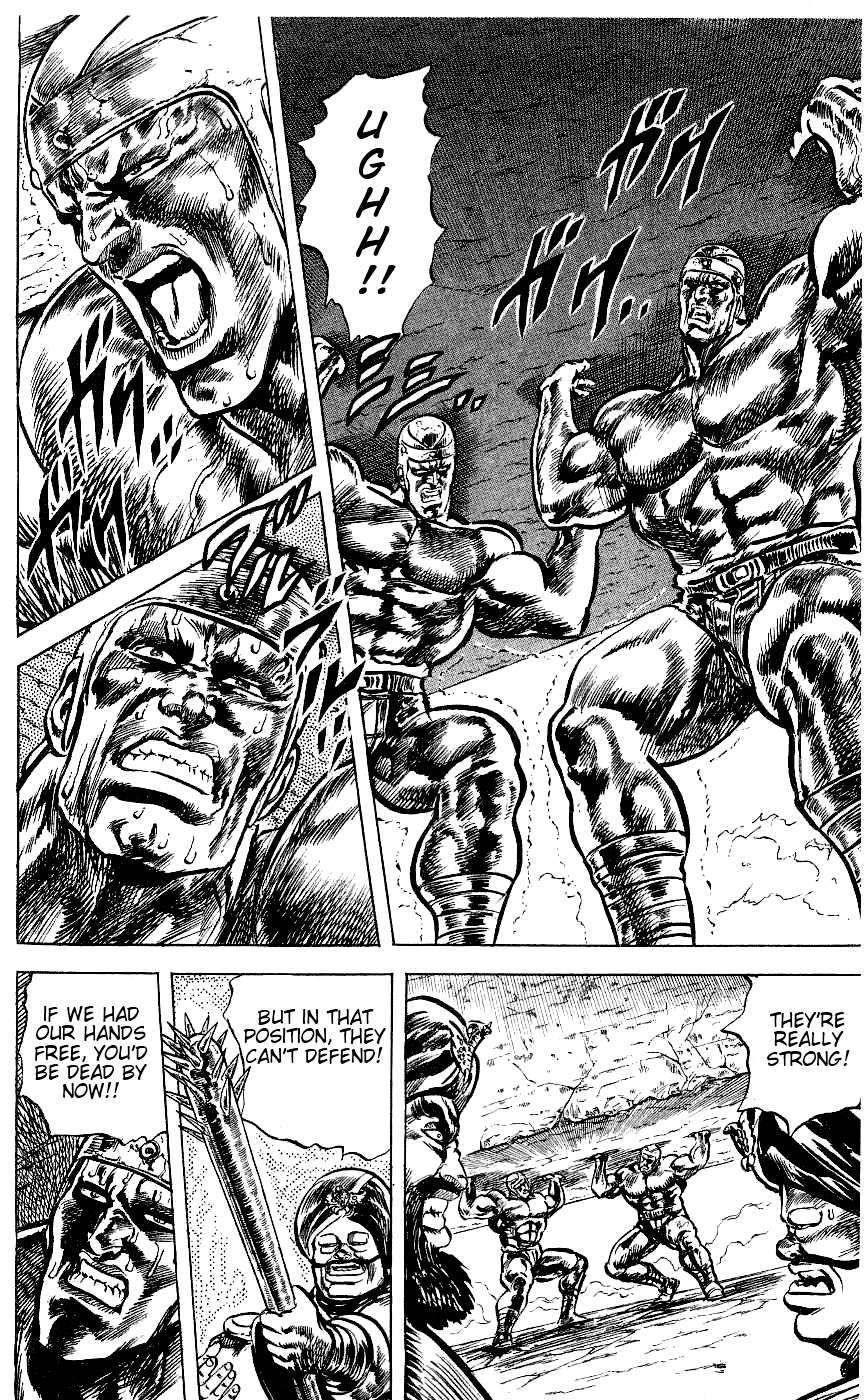 Read Fist of the North Star Manga Online