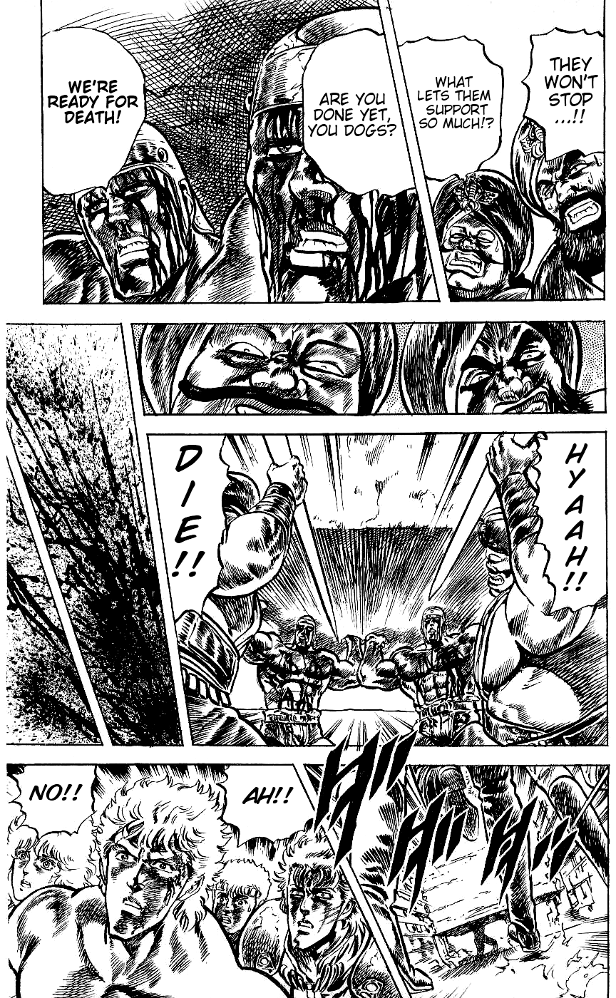 Read Fist of the North Star Manga Online