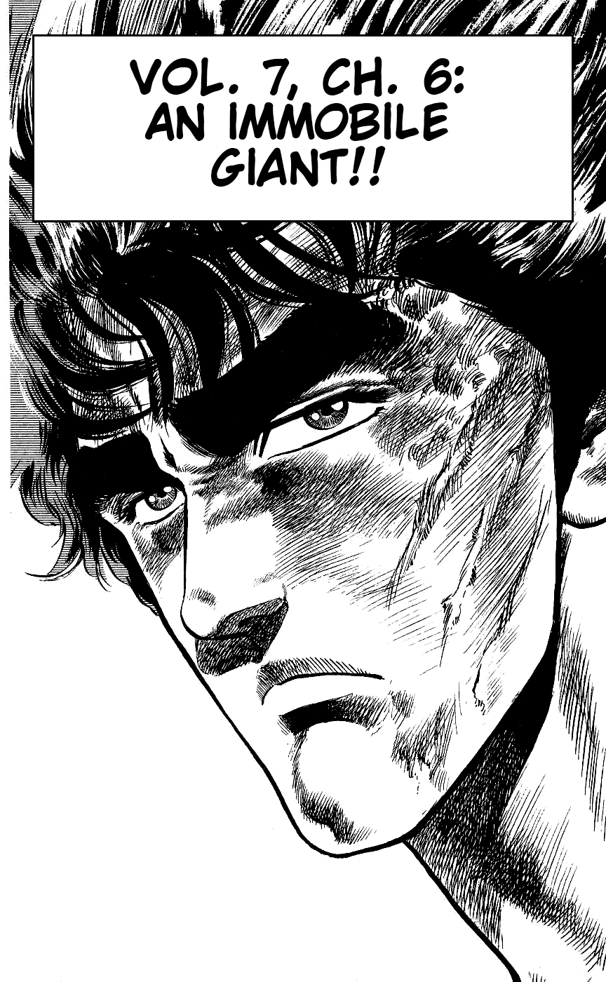 Read Fist of the North Star Manga Online