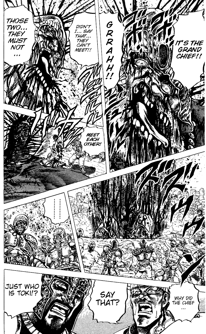 Read Fist of the North Star Manga Online