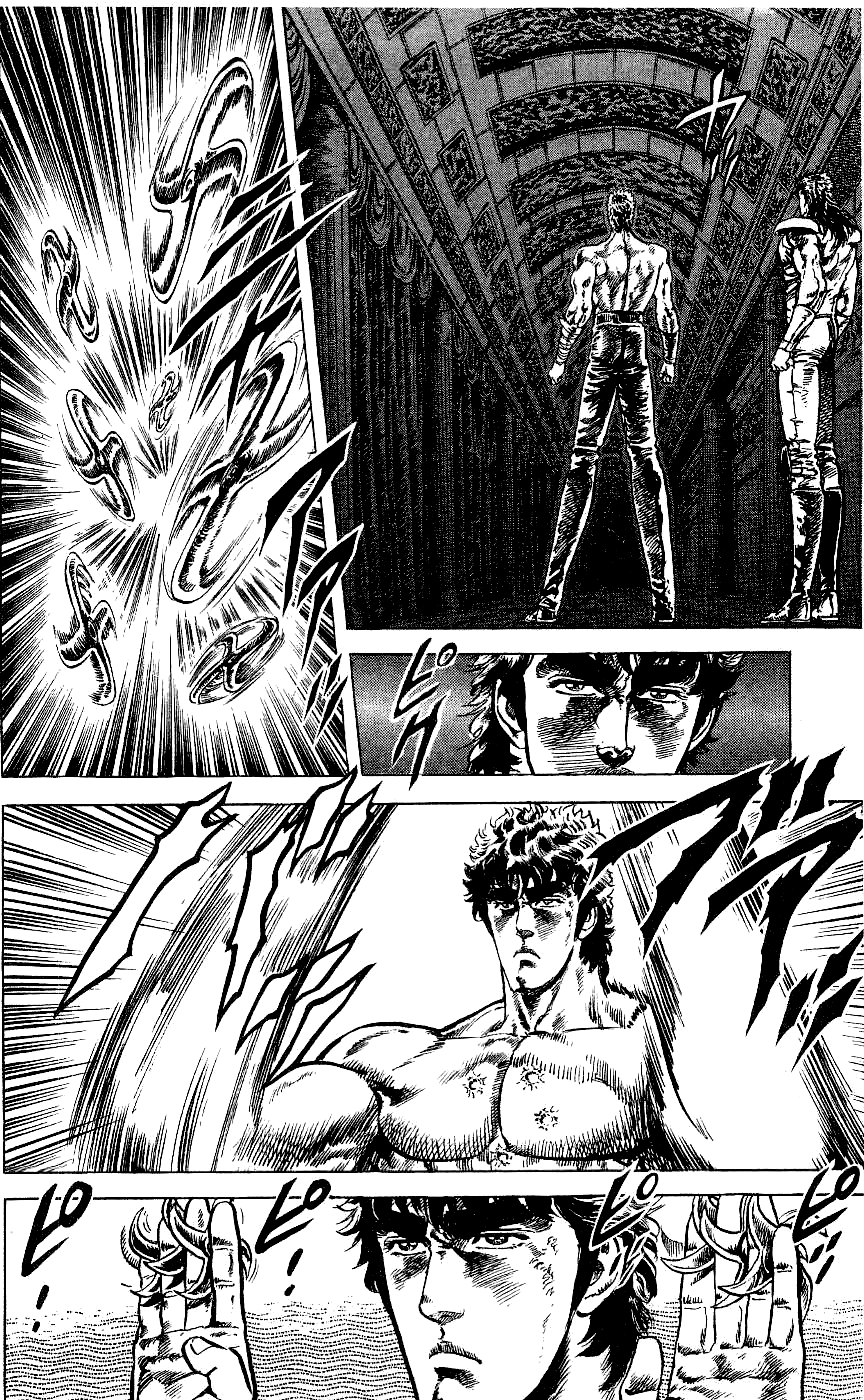 Read Fist of the North Star Manga Online