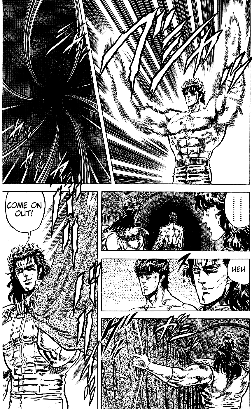 Read Fist of the North Star Manga Online