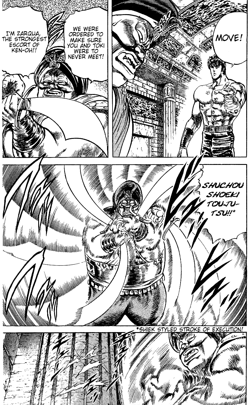 Read Fist of the North Star Manga Online