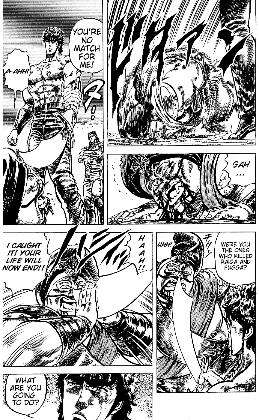 Read Fist of the North Star Manga Online