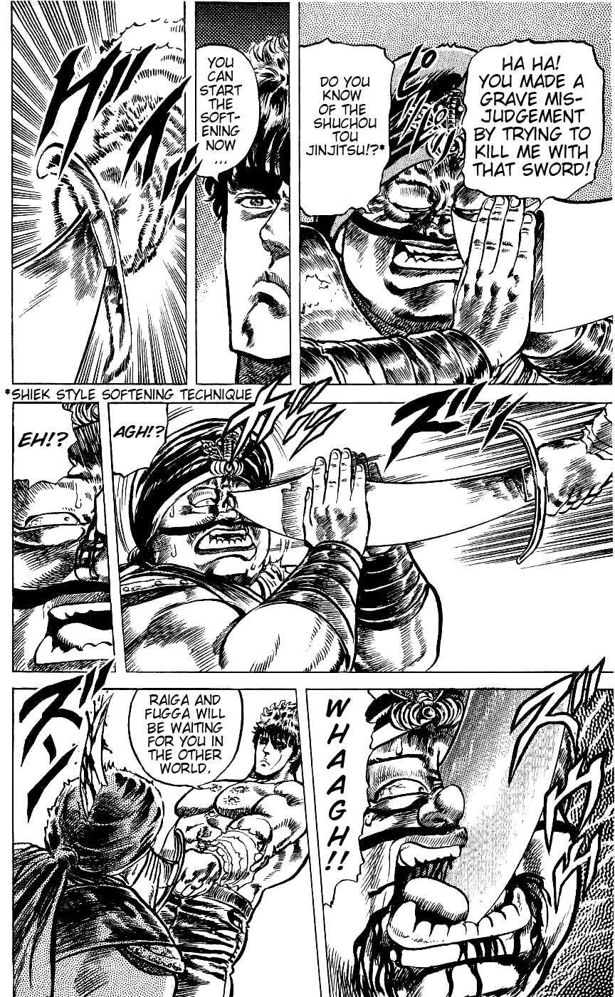 Read Fist of the North Star Manga Online