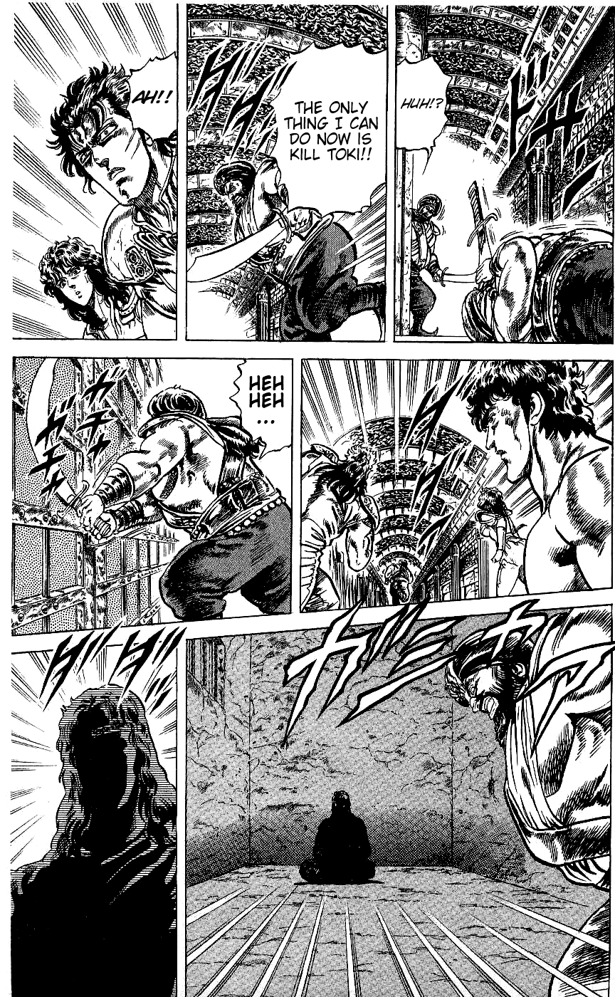 Read Fist of the North Star Manga Online