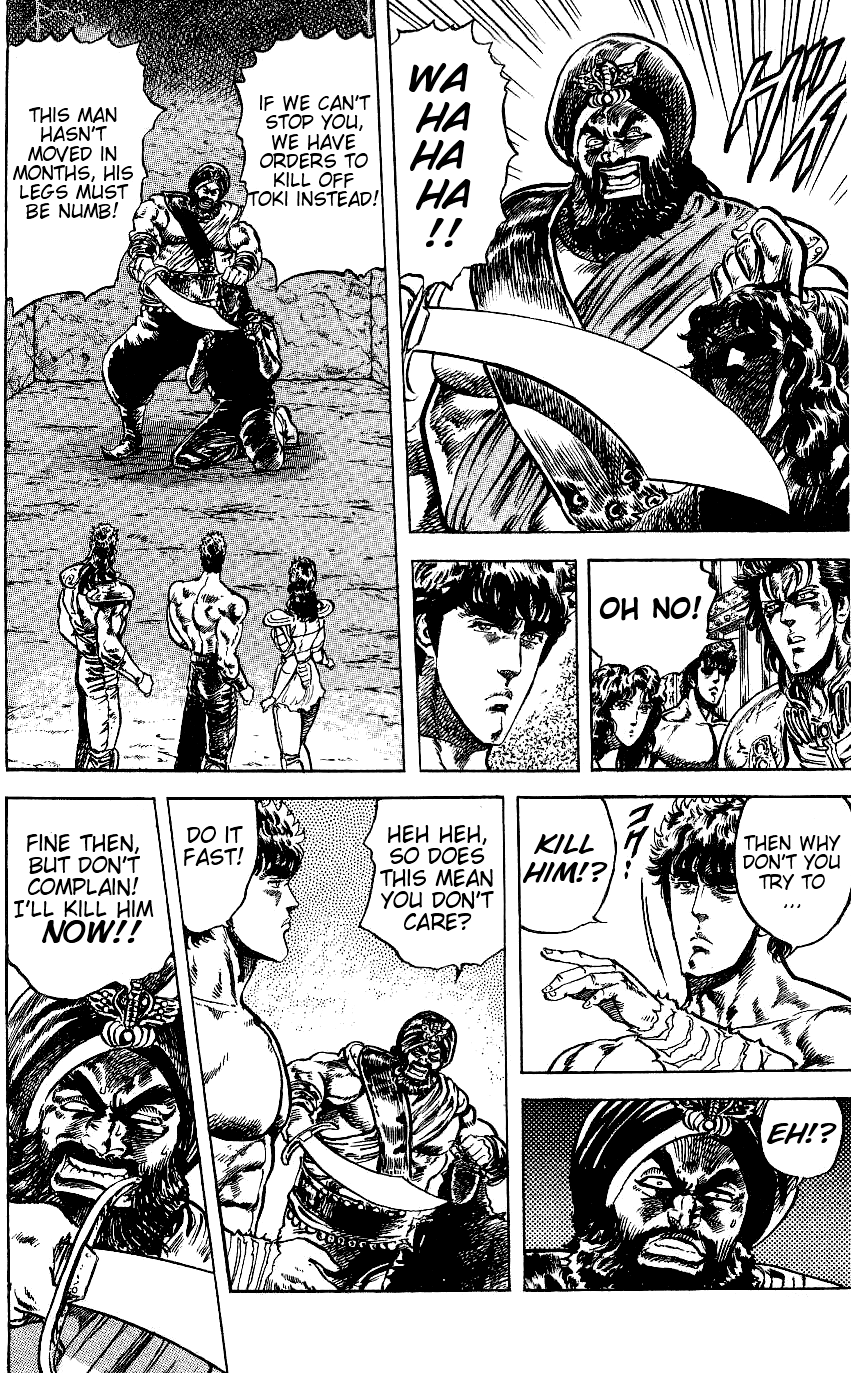Read Fist of the North Star Manga Online
