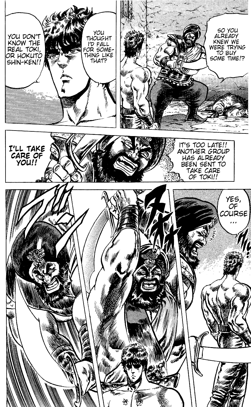 Read Fist of the North Star Manga Online