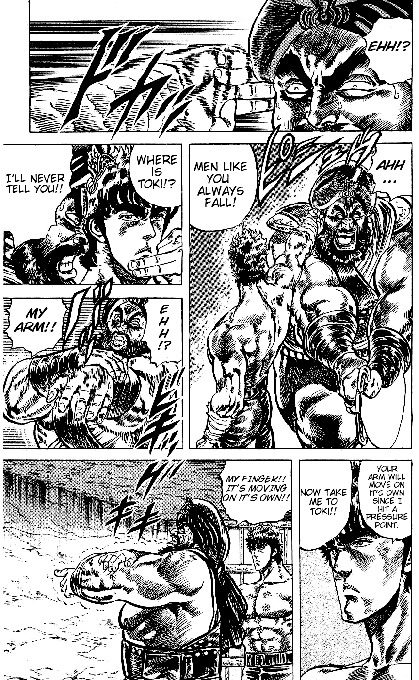 Read Fist of the North Star Manga Online