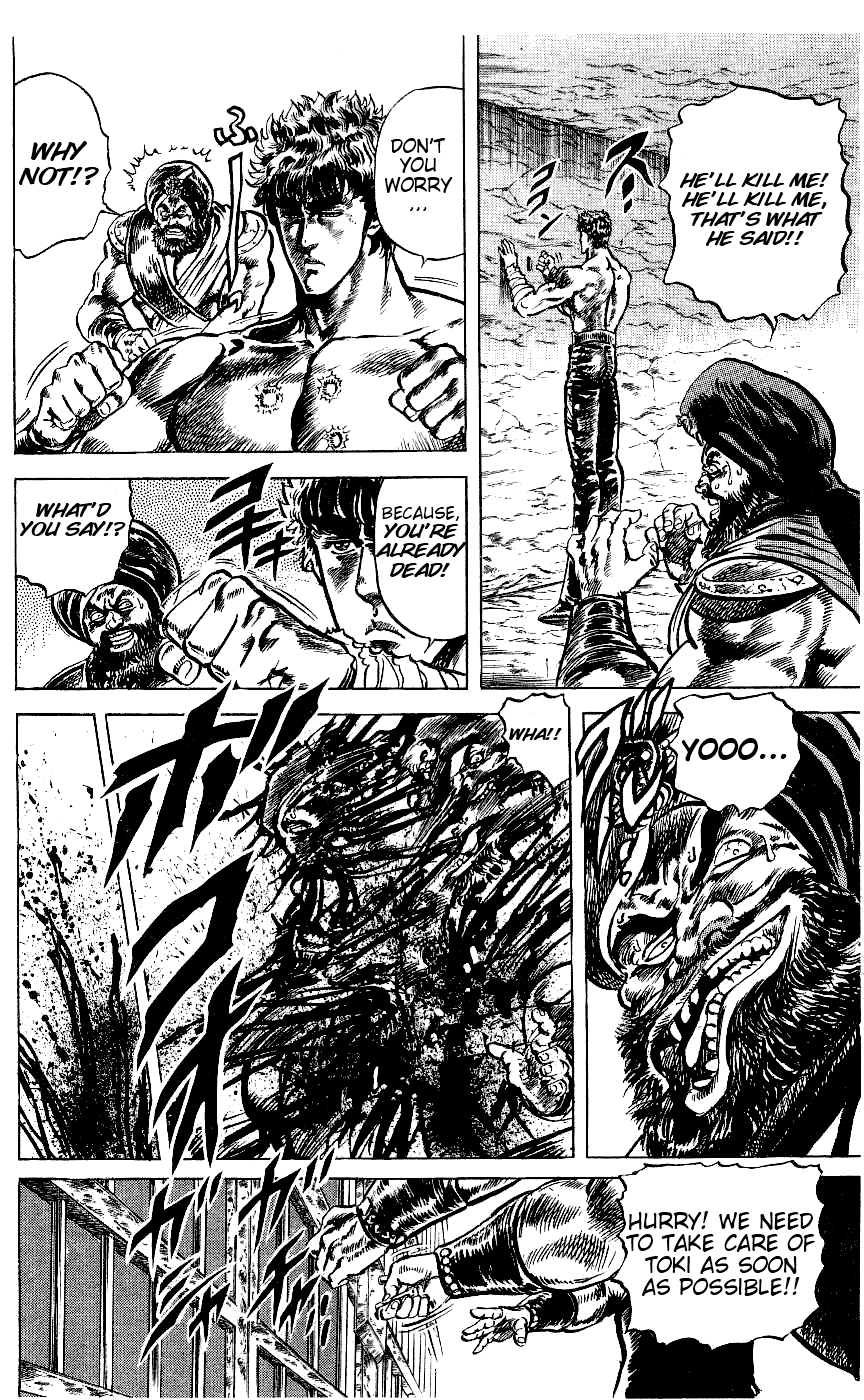 Read Fist of the North Star Manga Online