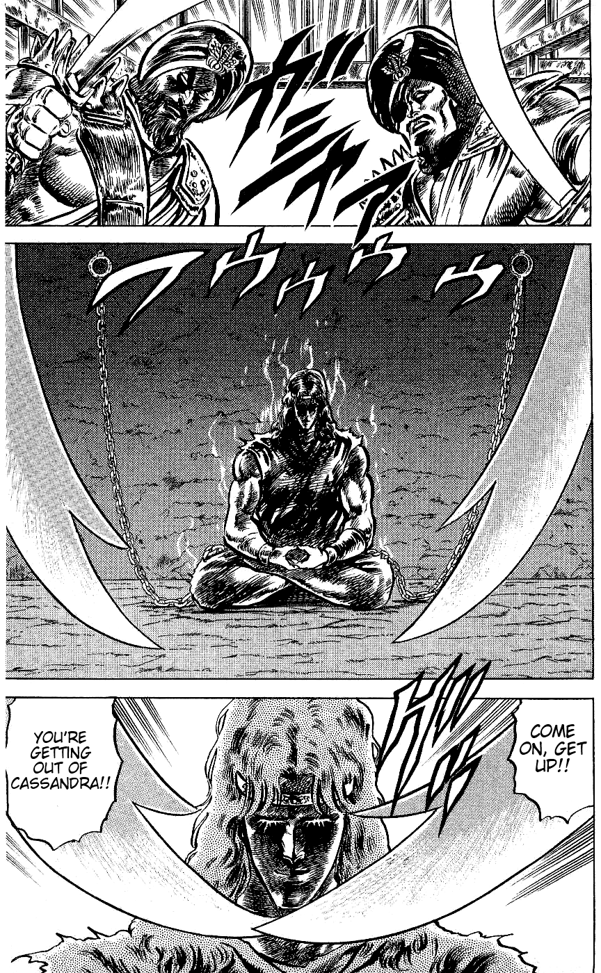 Read Fist of the North Star Manga Online