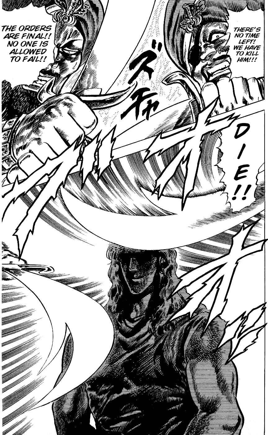 Read Fist of the North Star Manga Online