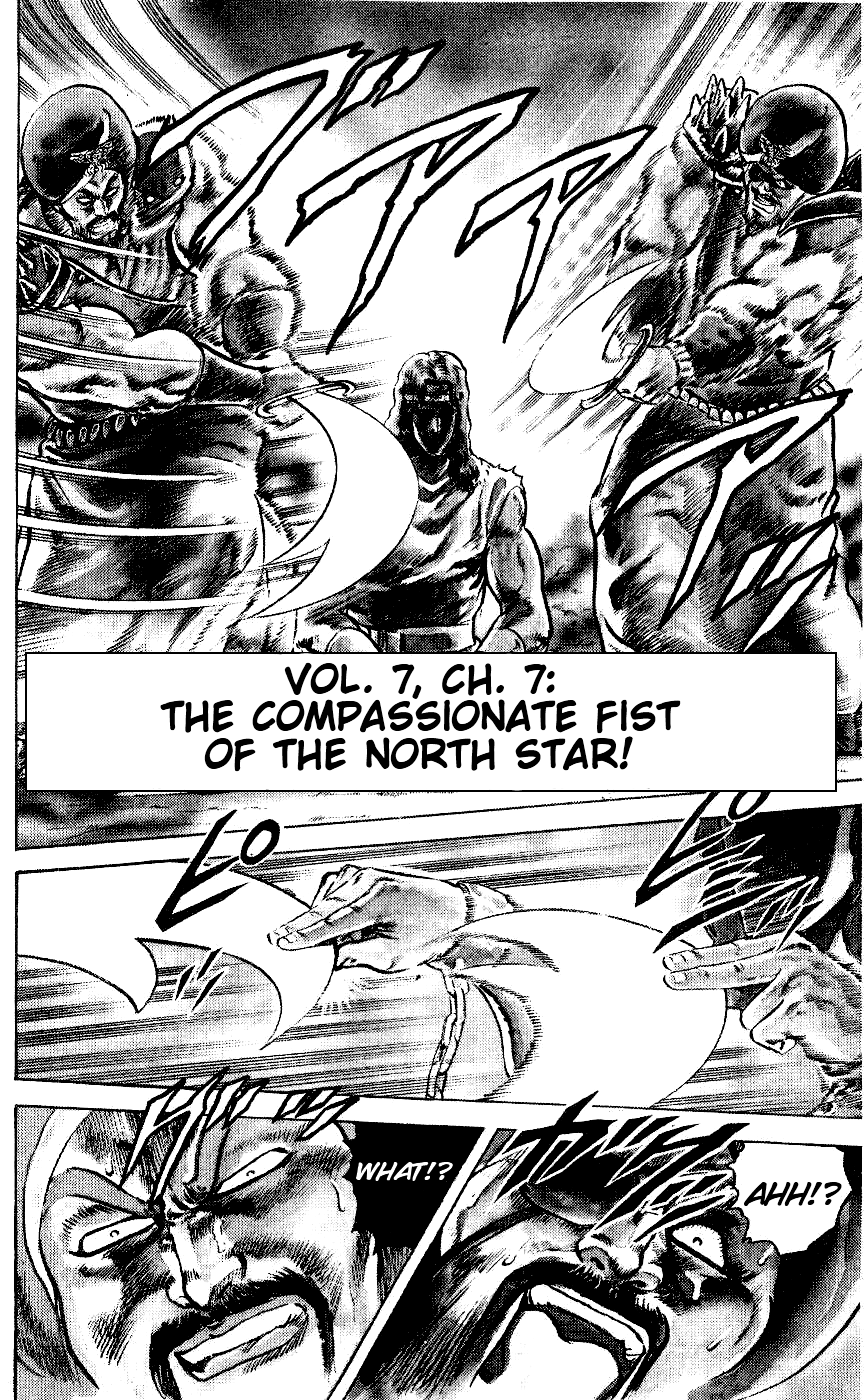 Read Fist of the North Star Manga Online