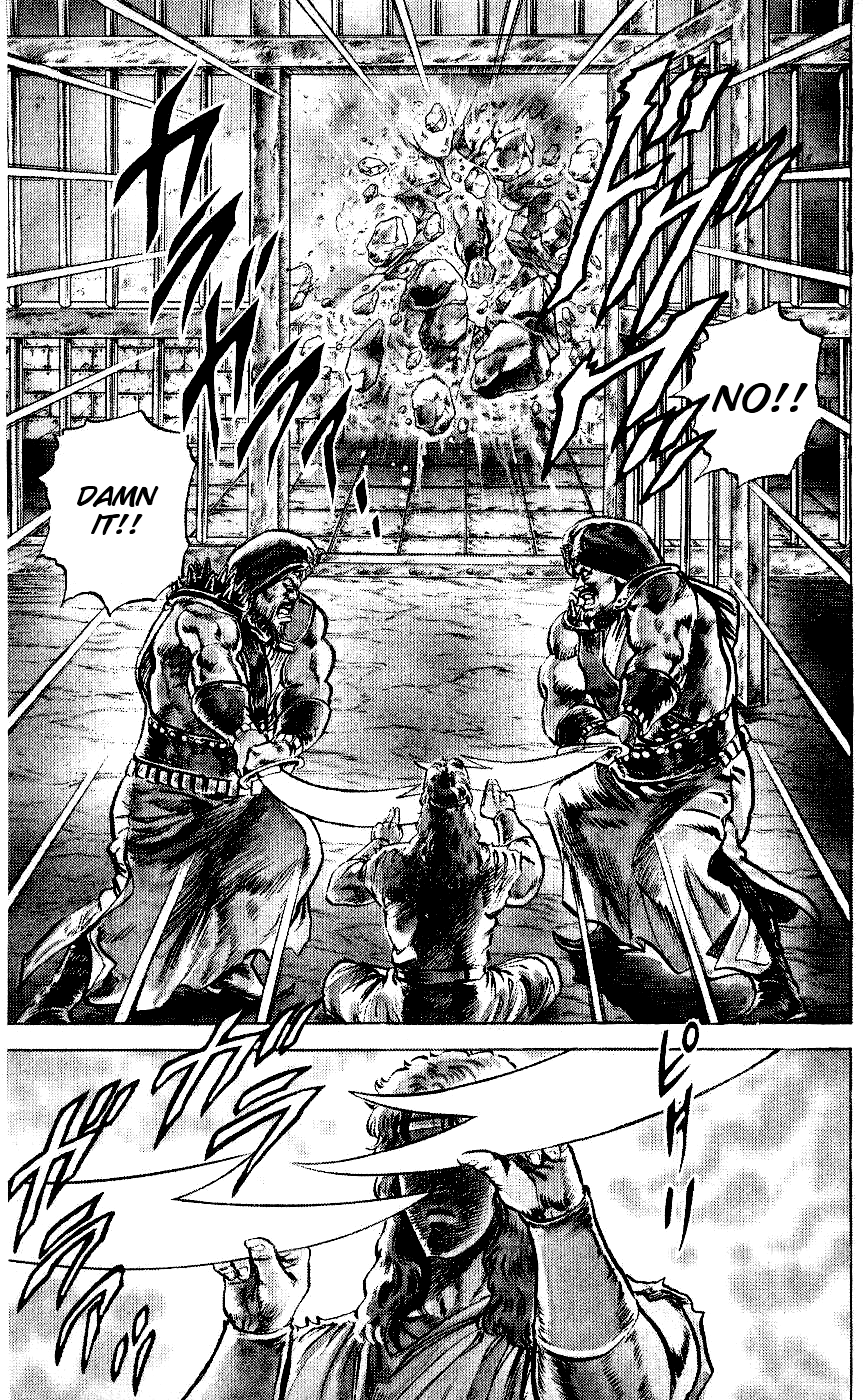 Read Fist of the North Star Manga Online