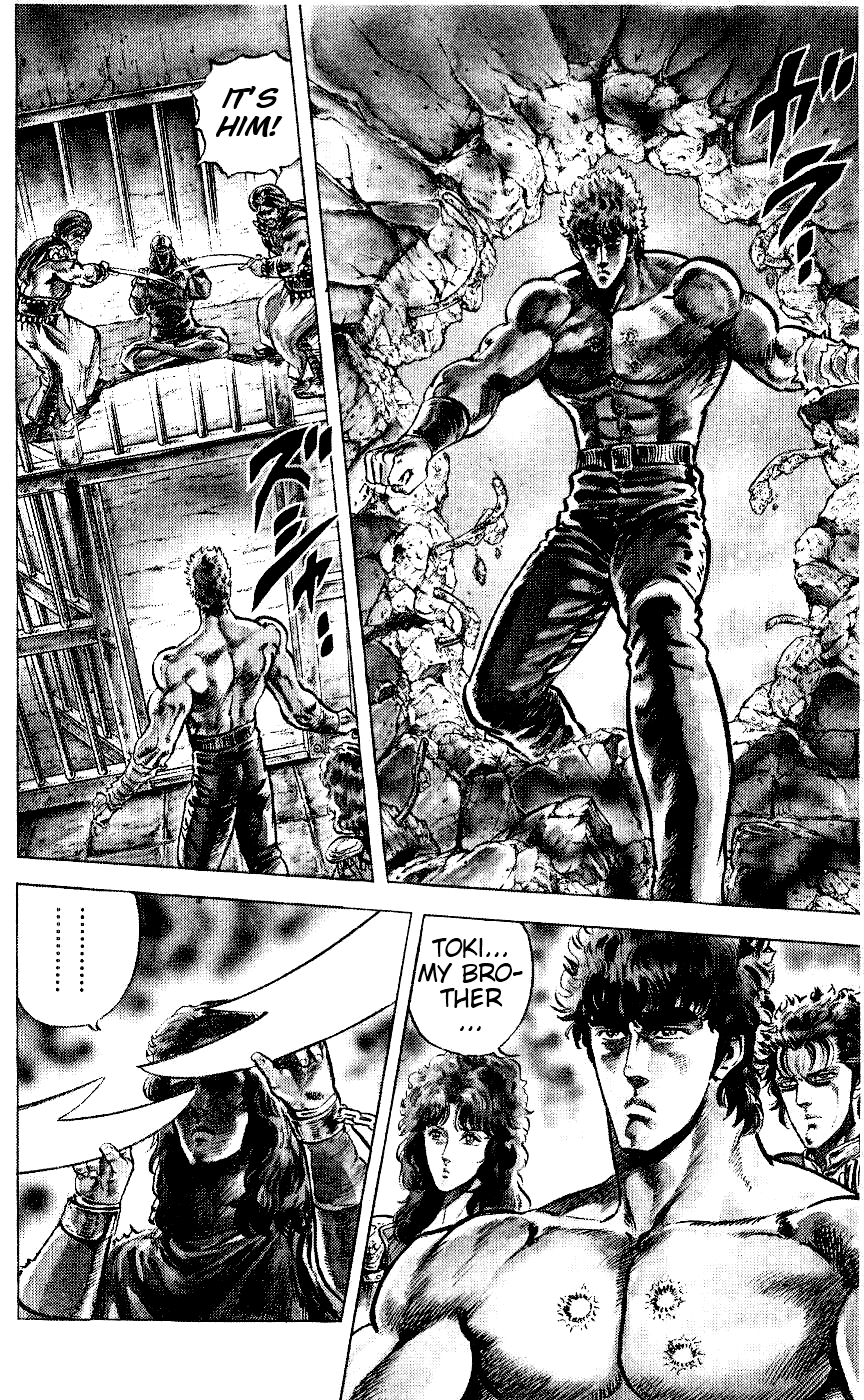Read Fist of the North Star Manga Online