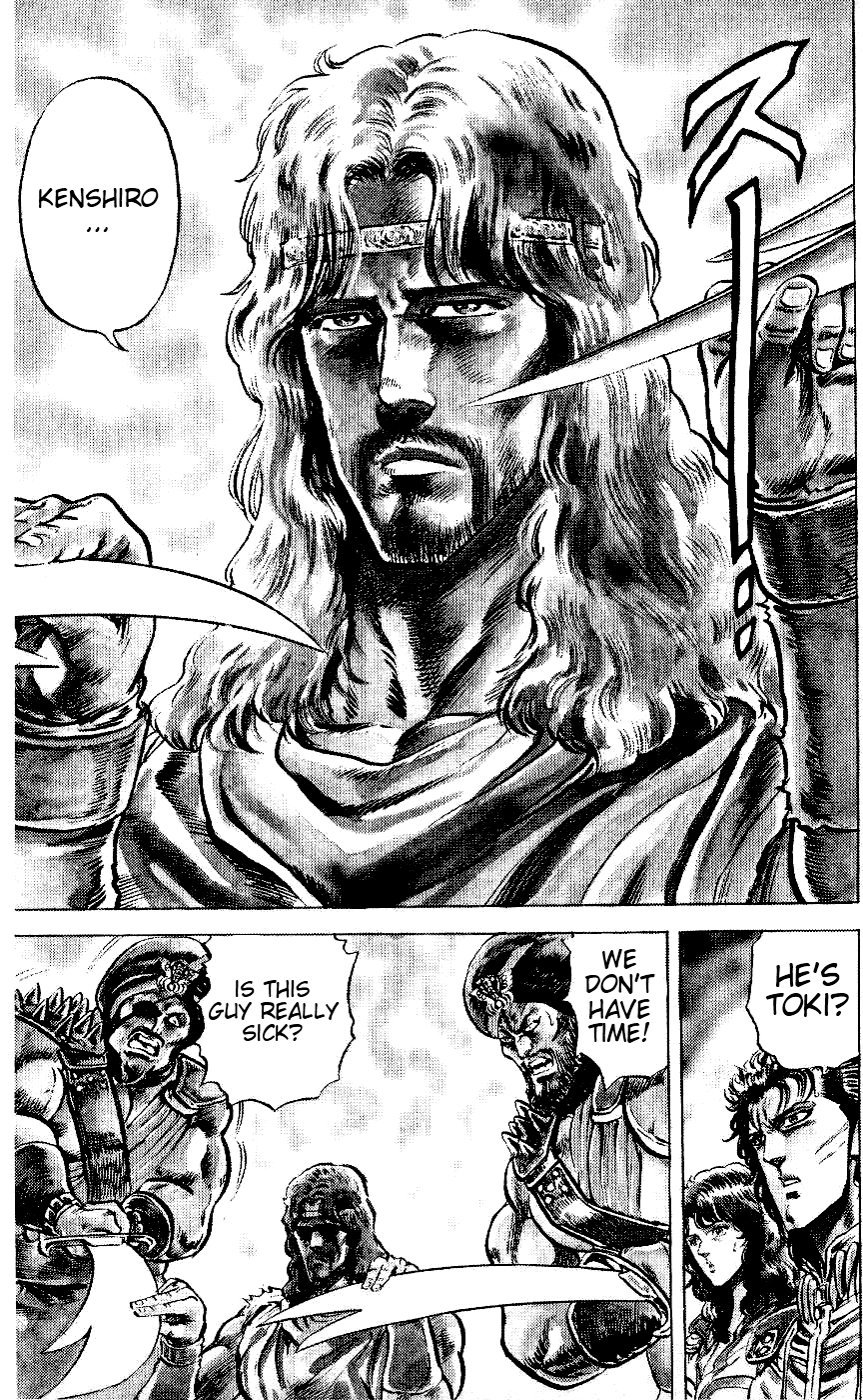 Read Fist of the North Star Manga Online