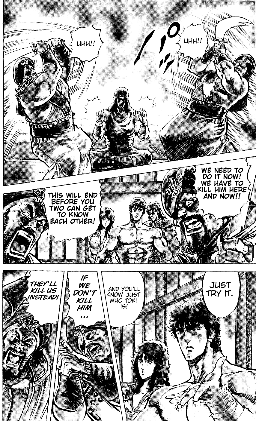 Read Fist of the North Star Manga Online
