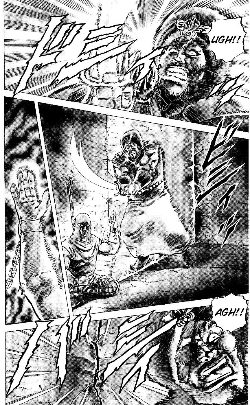 Read Fist of the North Star Manga Online