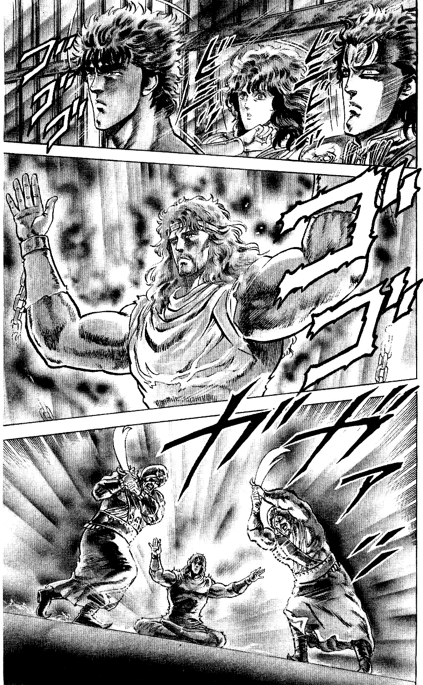 Read Fist of the North Star Manga Online