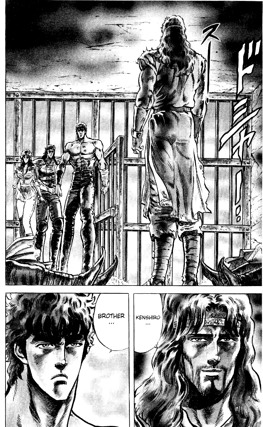 Read Fist of the North Star Manga Online