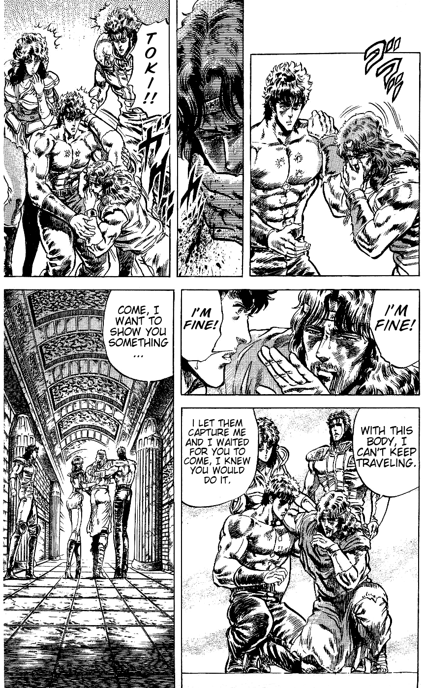 Read Fist of the North Star Manga Online
