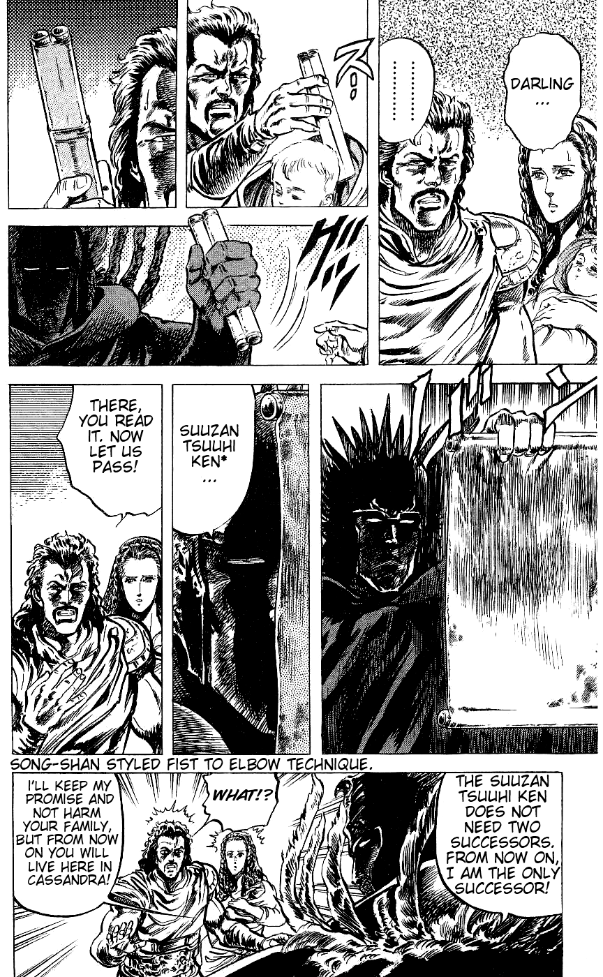 Read Fist of the North Star Manga Online