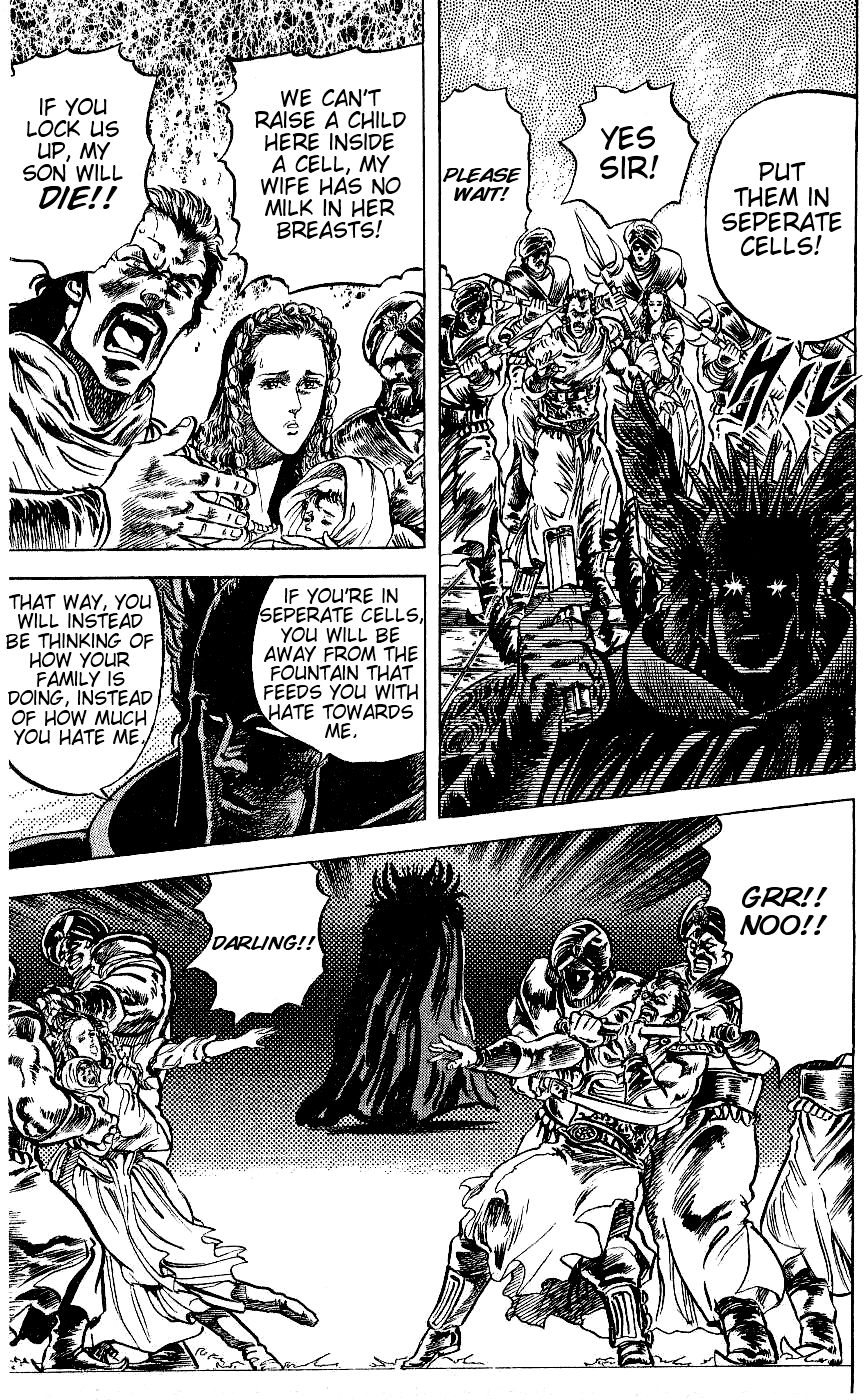 Read Fist of the North Star Manga Online