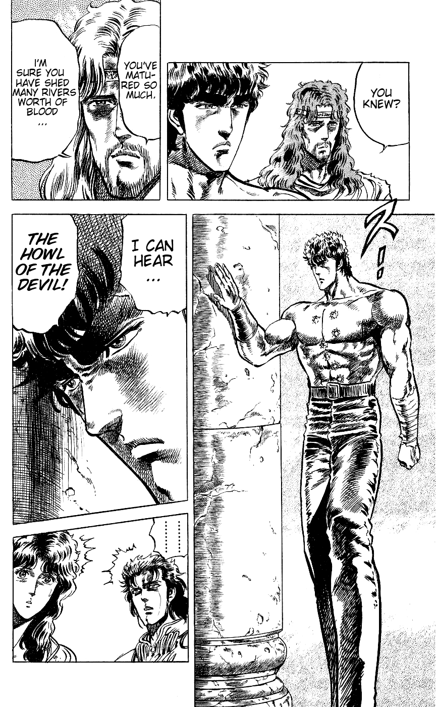 Read Fist of the North Star Manga Online