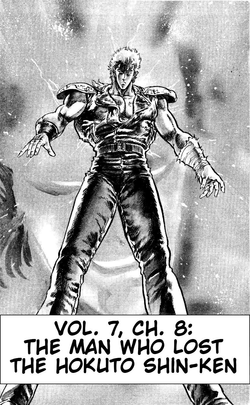 Read Fist of the North Star Manga Online