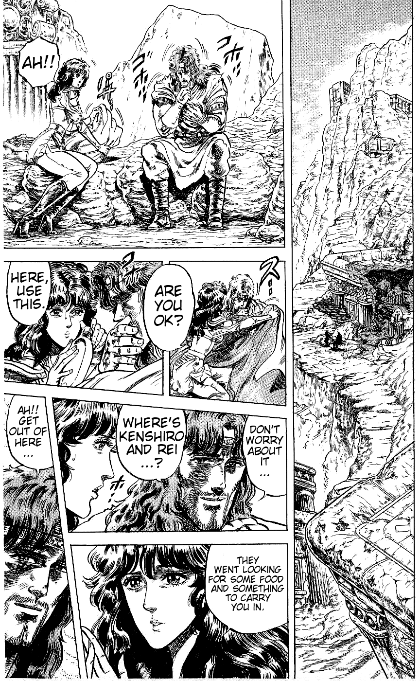 Read Fist of the North Star Manga Online