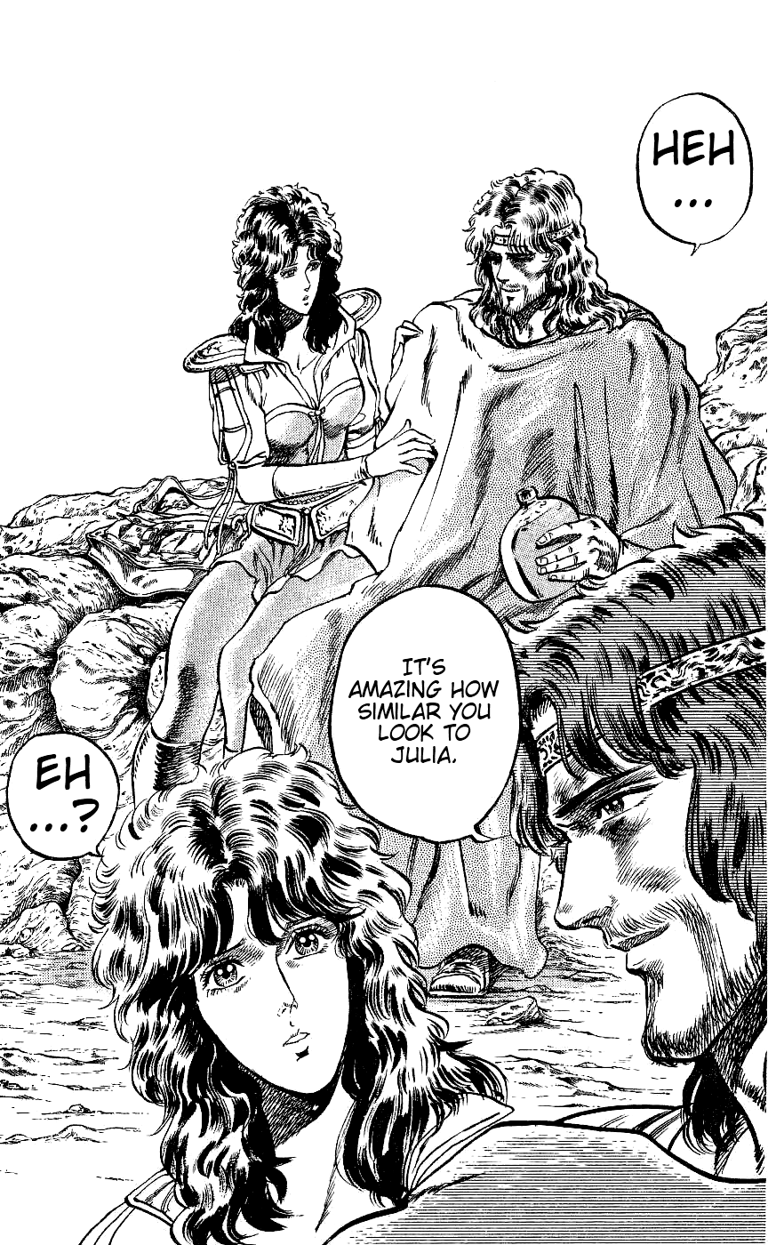 Read Fist of the North Star Manga Online