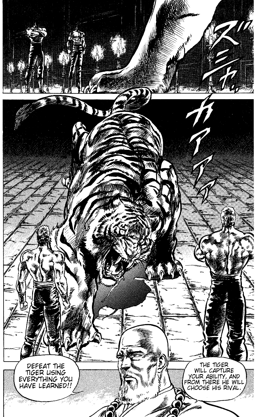 Read Fist of the North Star Manga Online