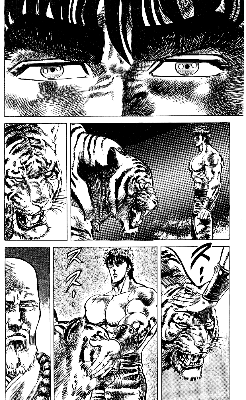 Read Fist of the North Star Manga Online