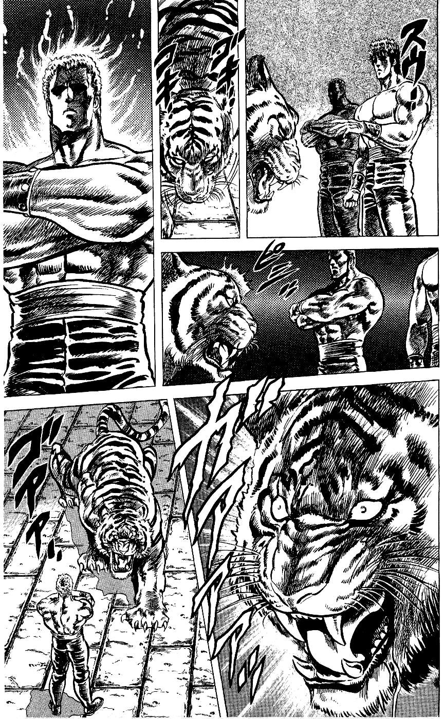 Read Fist of the North Star Manga Online