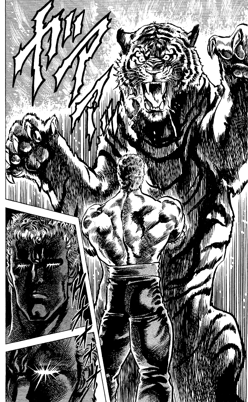 Read Fist of the North Star Manga Online