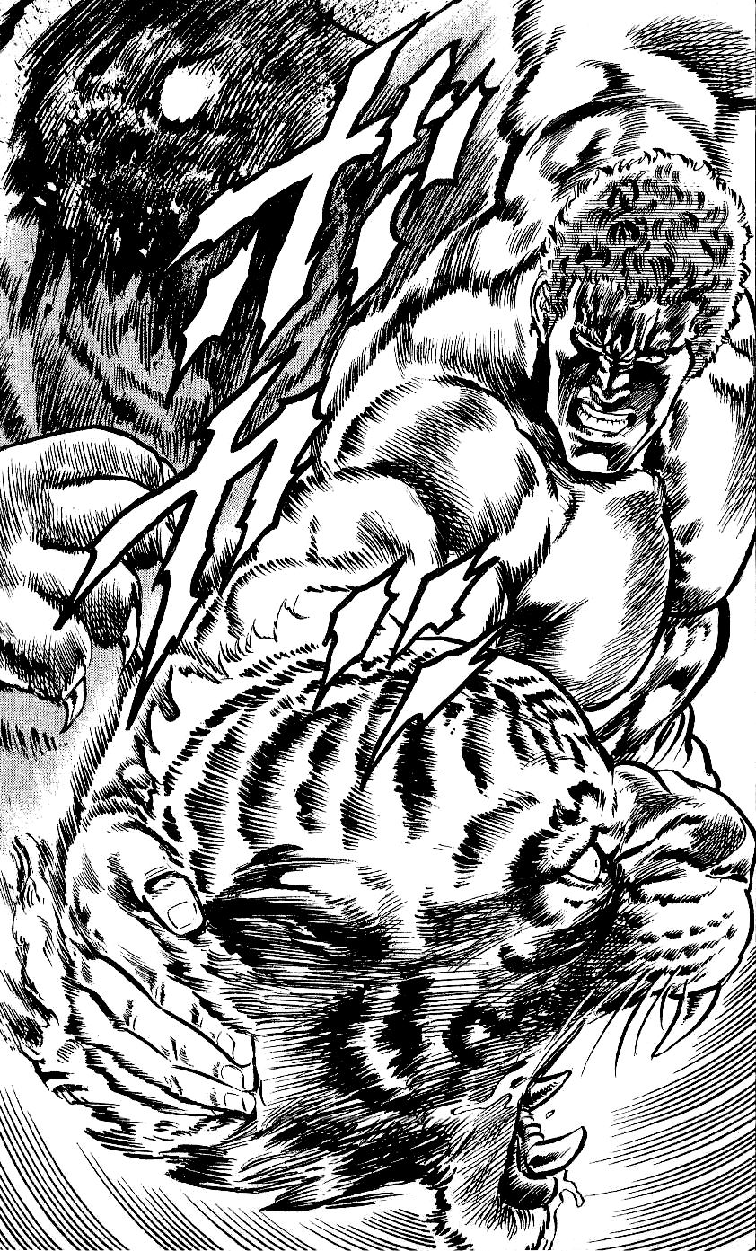 Read Fist of the North Star Manga Online