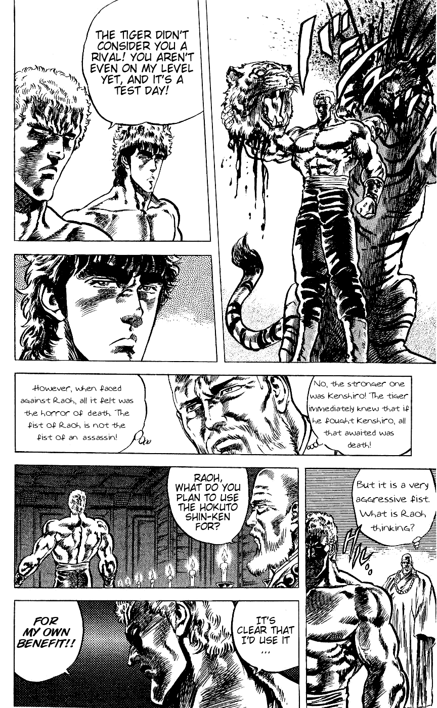 Read Fist of the North Star Manga Online