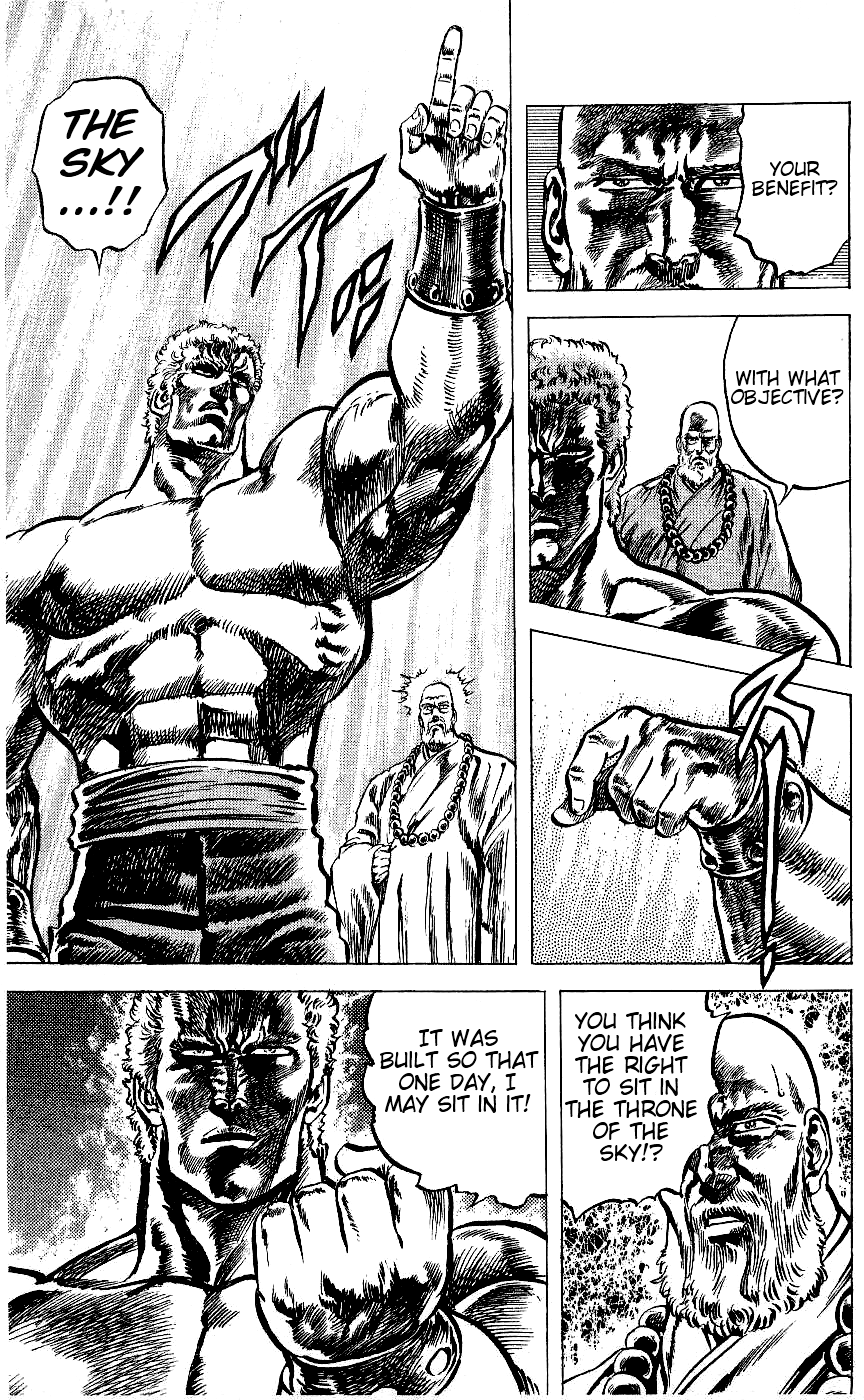 Read Fist of the North Star Manga Online