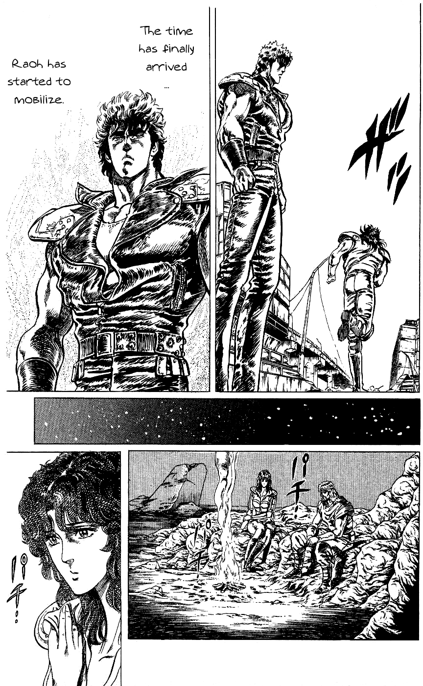 Read Fist of the North Star Manga Online
