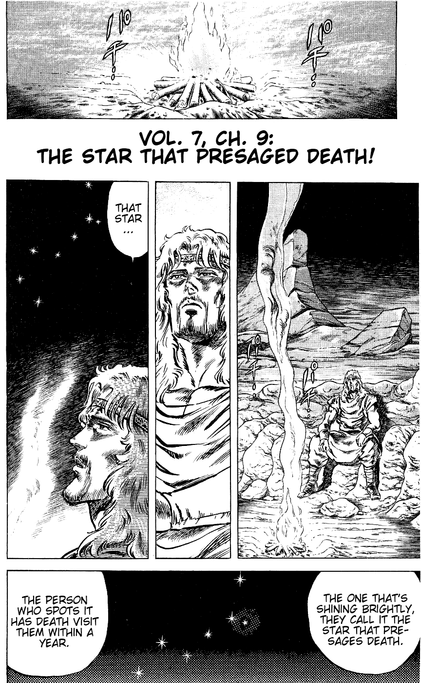 Read Fist of the North Star Manga Online