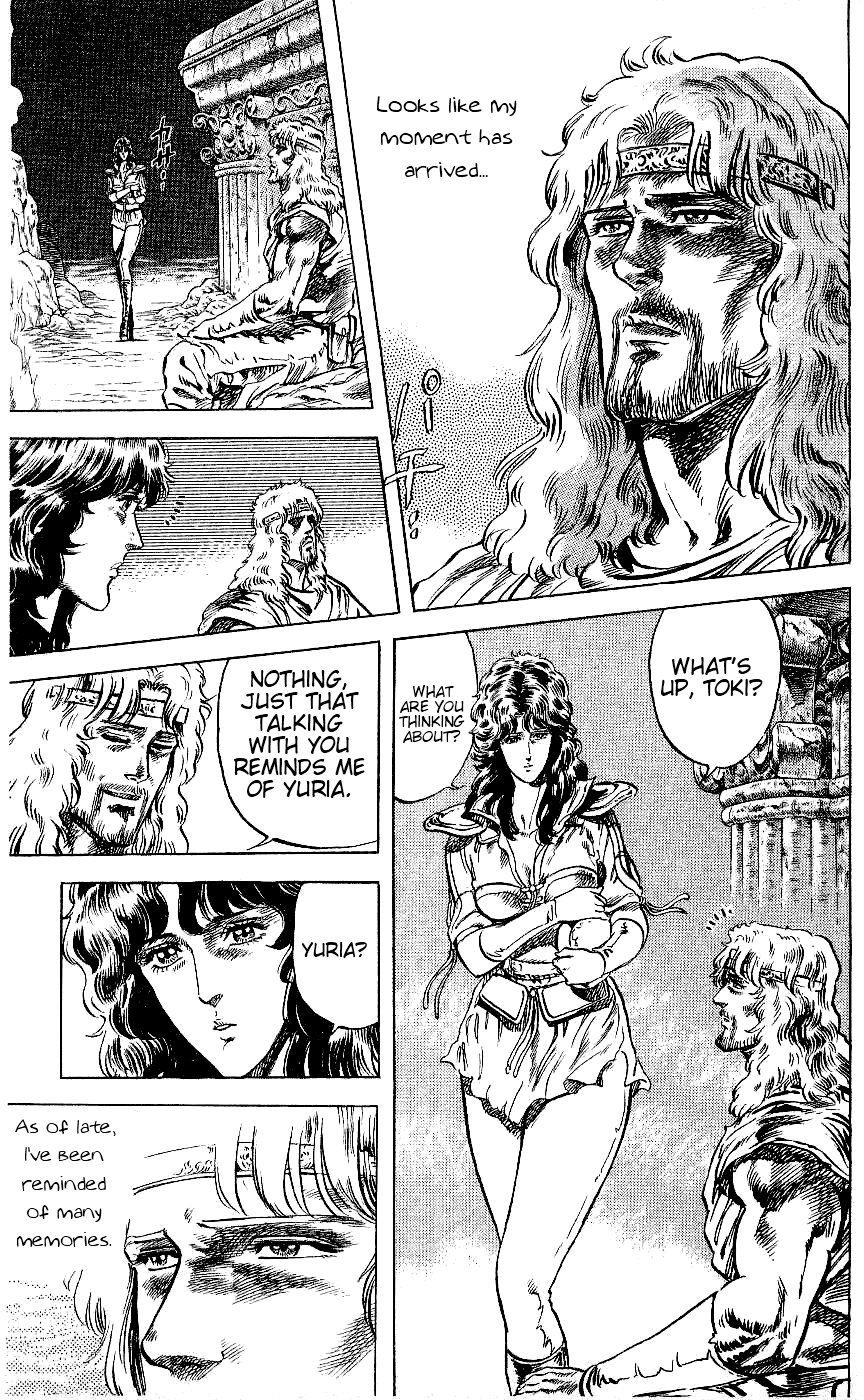 Read Fist of the North Star Manga Online