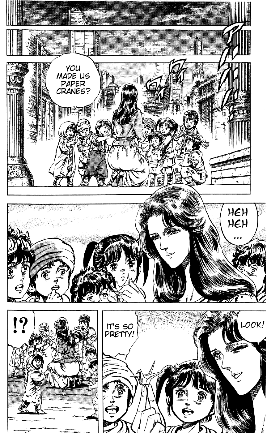 Read Fist of the North Star Manga Online