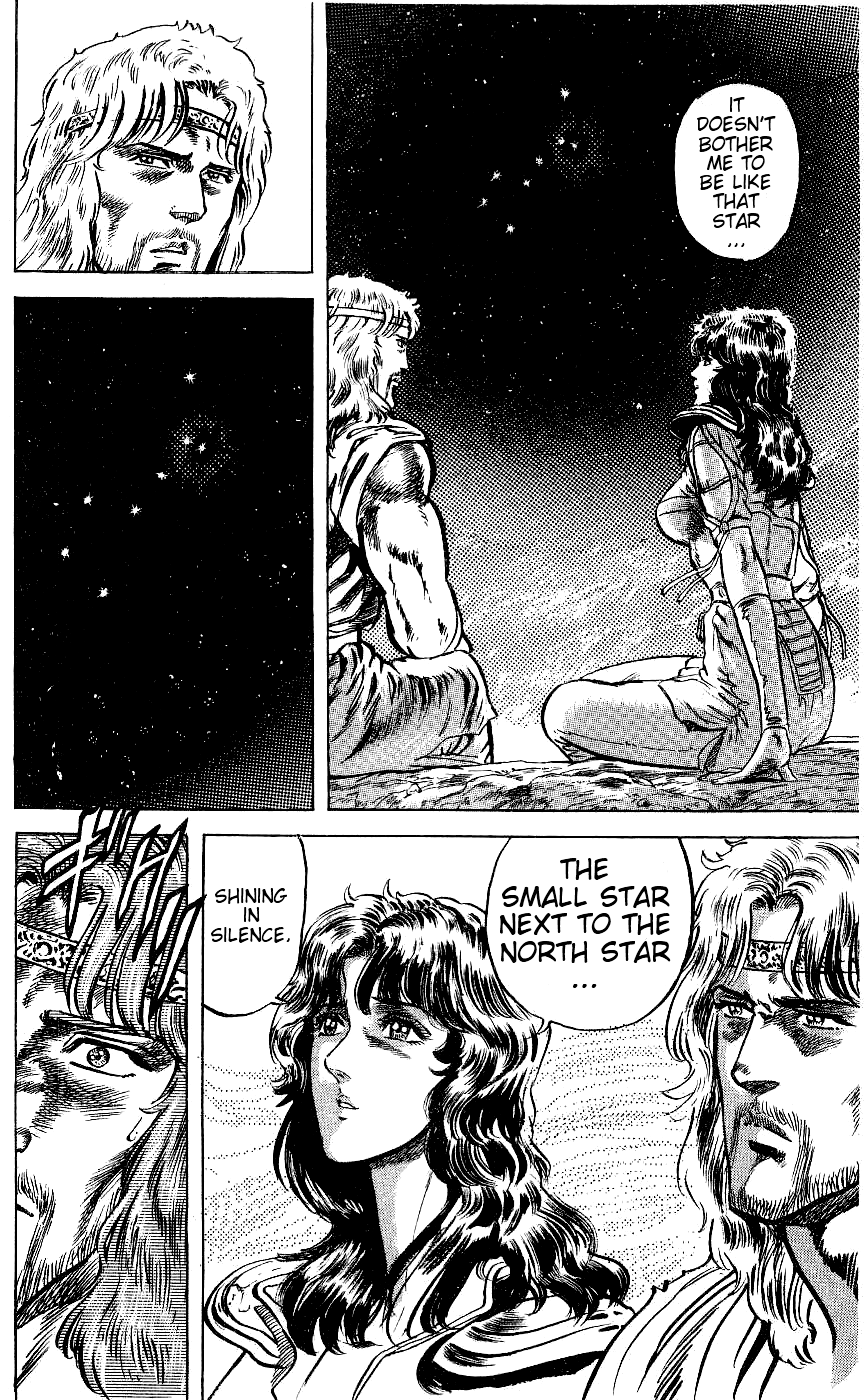 Read Fist of the North Star Manga Online