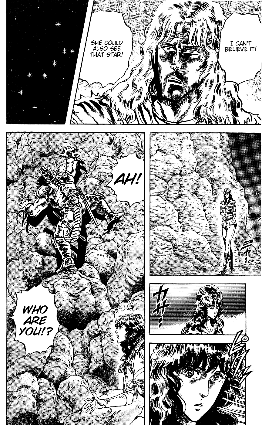 Read Fist of the North Star Manga Online