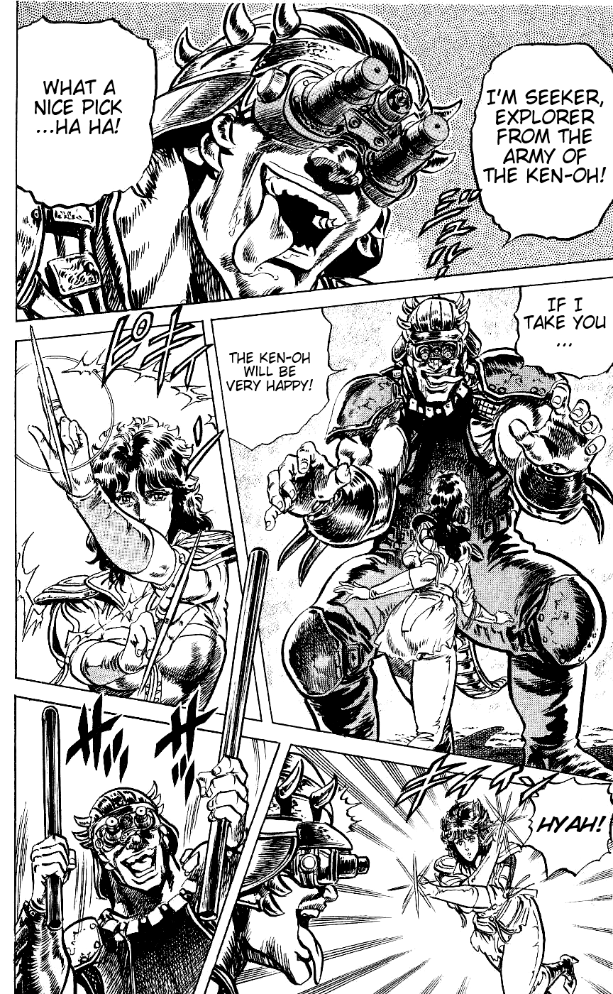 Read Fist of the North Star Manga Online