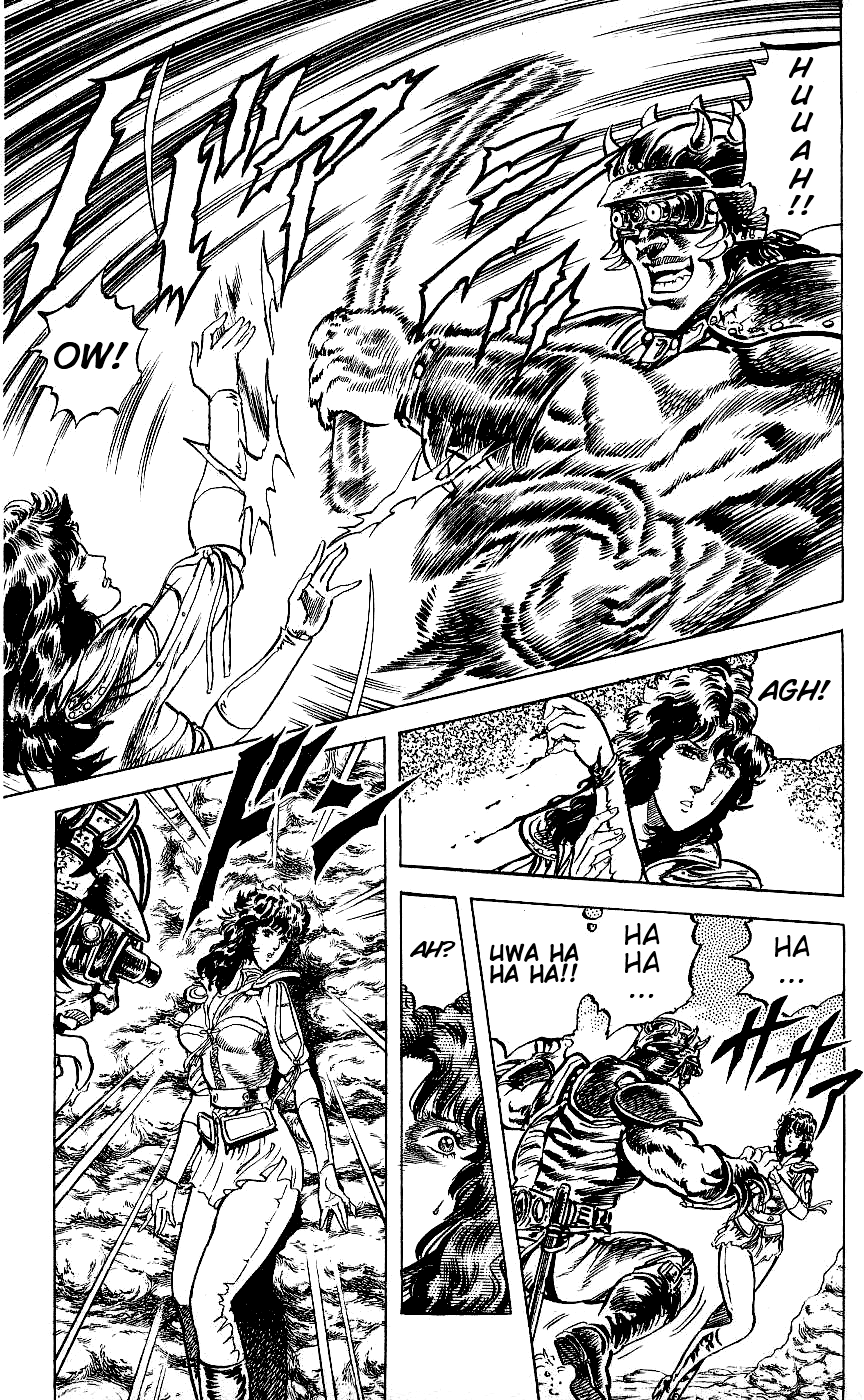 Read Fist of the North Star Manga Online